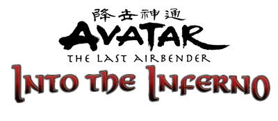 Avatar the Last Airbender title screen for Nintendo DS